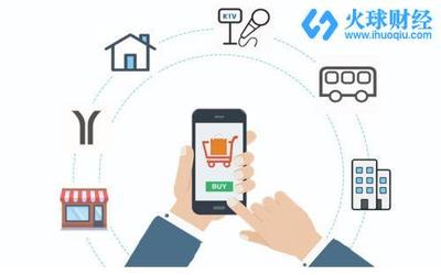 UChain共享鏈 共享經(jīng)濟未來的N種可能